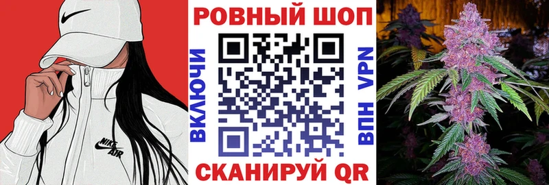 Хочу наркоту Стрежевой Cocaine Меф АМФ Гашиш