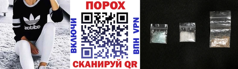 наркота  Стрежевой  АМФ VHQ 