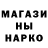 Кетамин VHQ BaZZelinKin