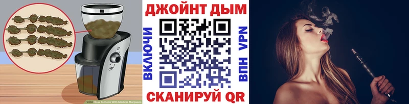 Печенье с ТГК марихуана  как найти закладки  Стрежевой 