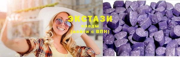 МДПВ Арсеньев