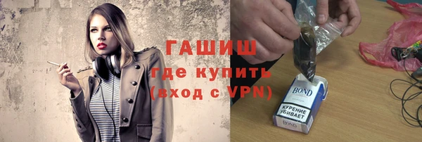 МДПВ Арсеньев