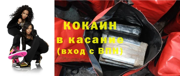 прущая мука Ростов