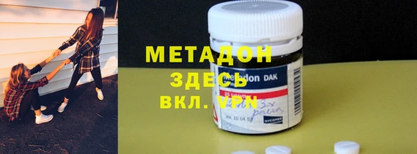 МДПВ Арсеньев