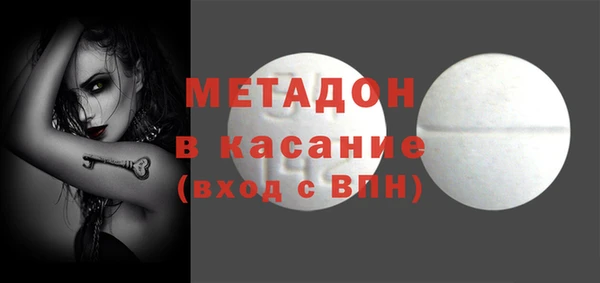 МДПВ Арсеньев