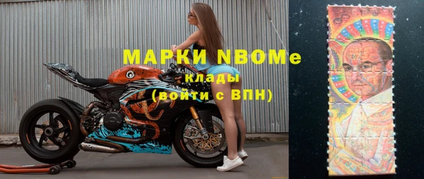 таблы Аркадак