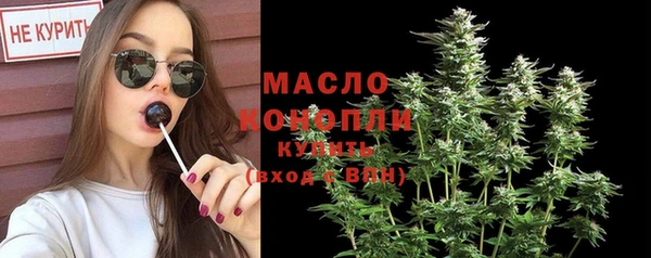 МДПВ Арсеньев