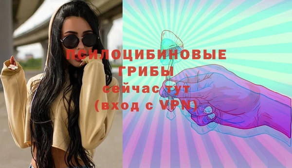 мдма Покачи