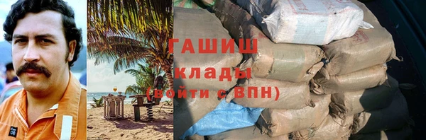 МДПВ Арсеньев