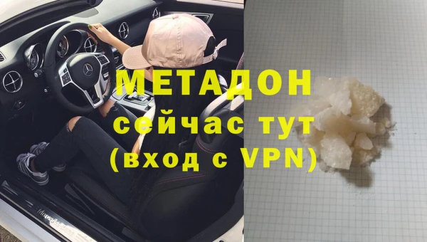 МДПВ Арсеньев