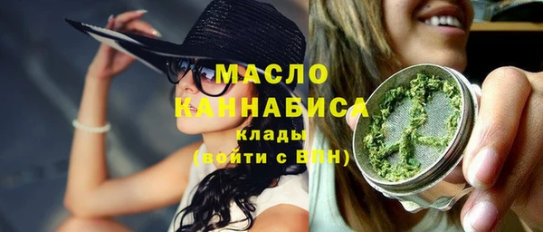 герыч Россошь