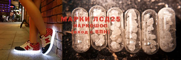 таблы Аркадак