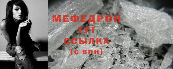 МДПВ Арсеньев