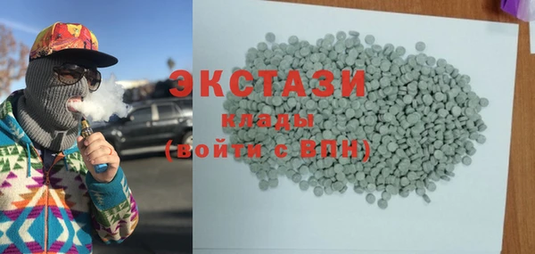 таблы Аркадак