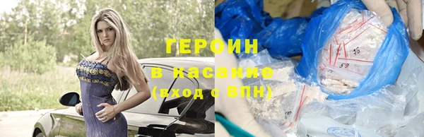 МДПВ Арсеньев