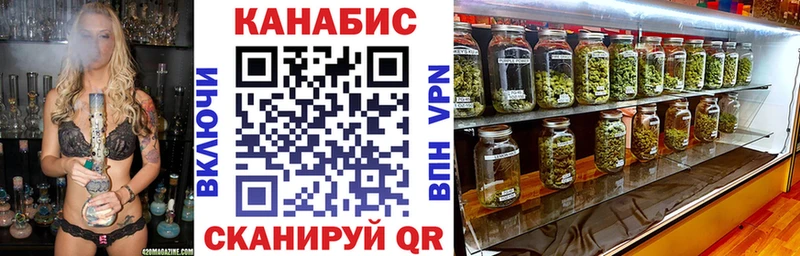 Канабис индика  Стрежевой 